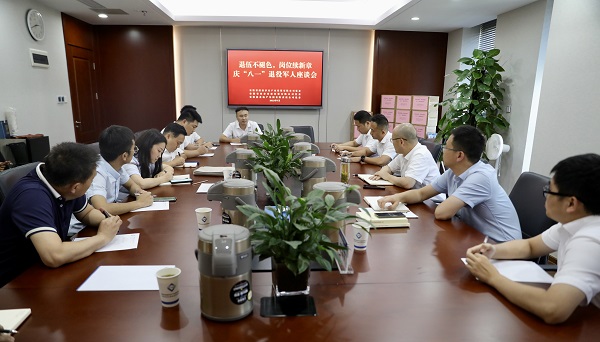 龙8头号玩家(国际)官方网站