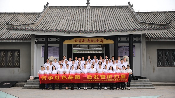 龙8头号玩家(国际)官方网站