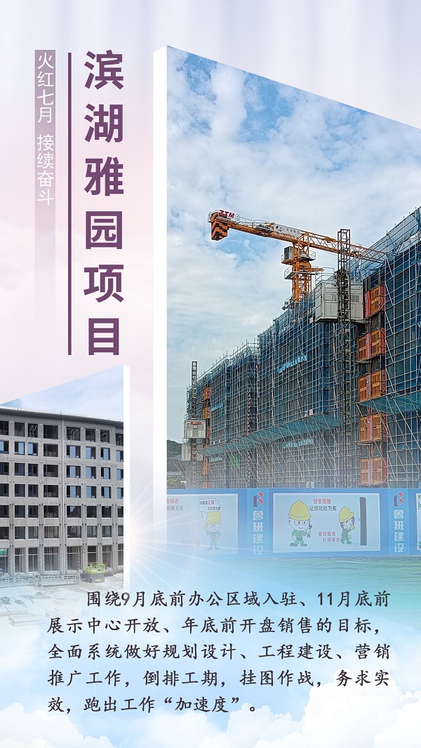 龙8头号玩家(国际)官方网站