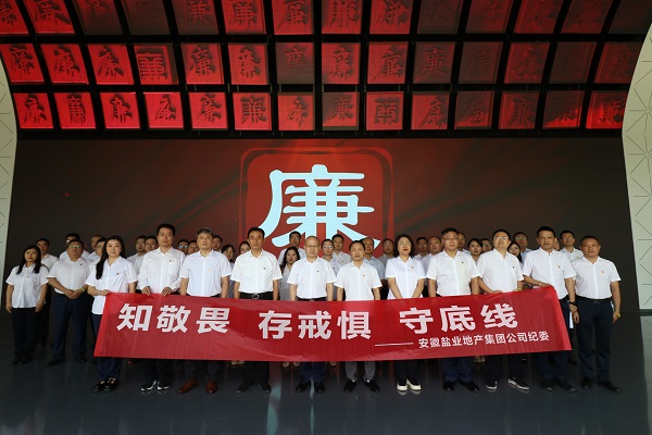 龙8头号玩家(国际)官方网站