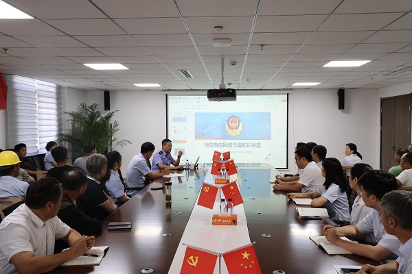 龙8头号玩家(国际)官方网站