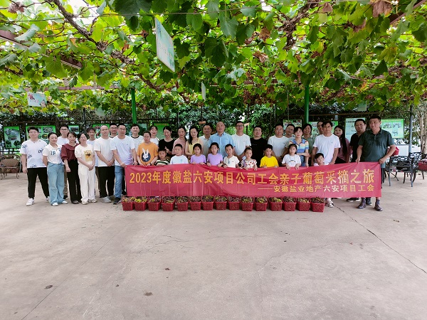 龙8头号玩家(国际)官方网站