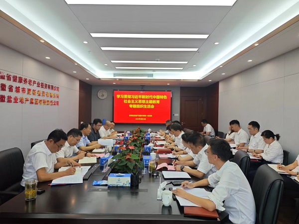 龙8头号玩家(国际)官方网站