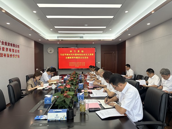龙8头号玩家(国际)官方网站