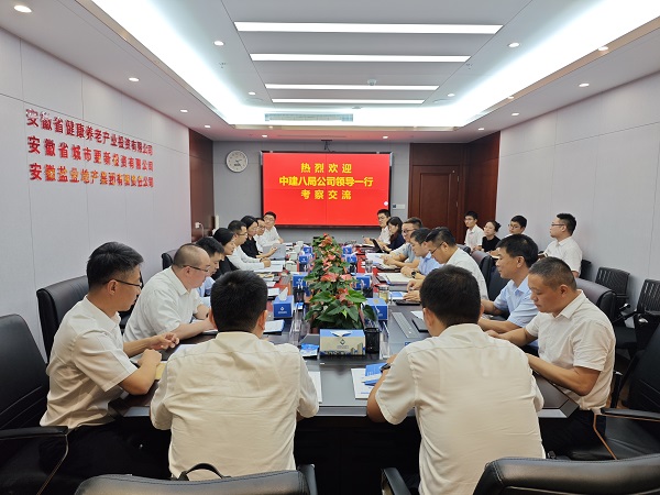 龙8头号玩家(国际)官方网站
