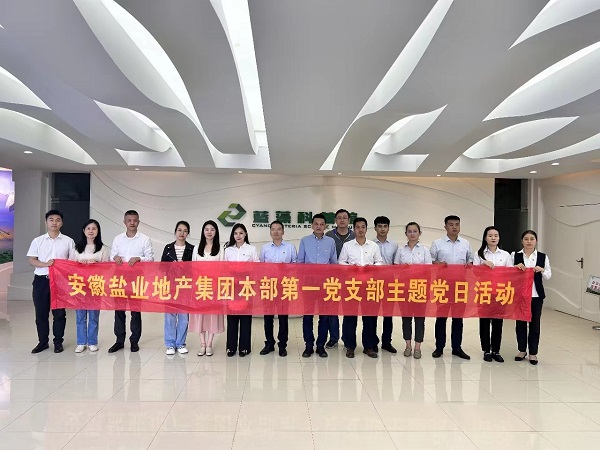龙8头号玩家(国际)官方网站