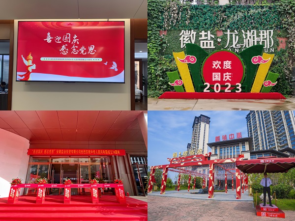 龙8头号玩家(国际)官方网站