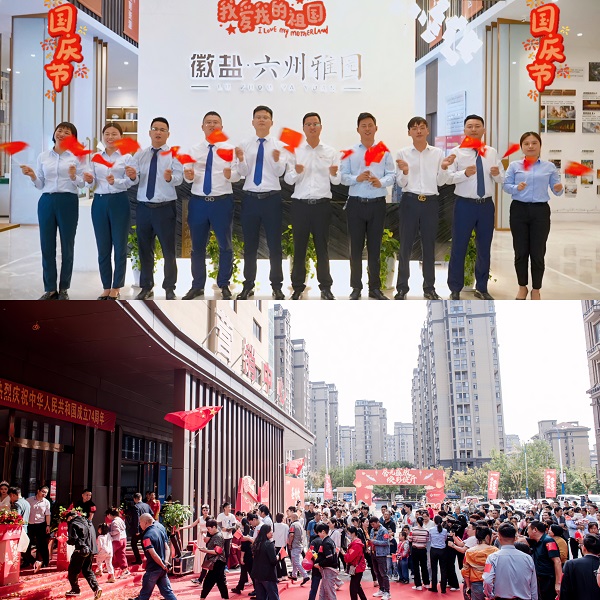 龙8头号玩家(国际)官方网站