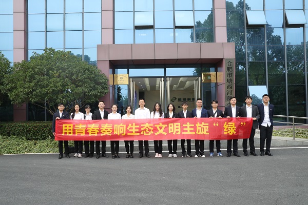 龙8头号玩家(国际)官方网站