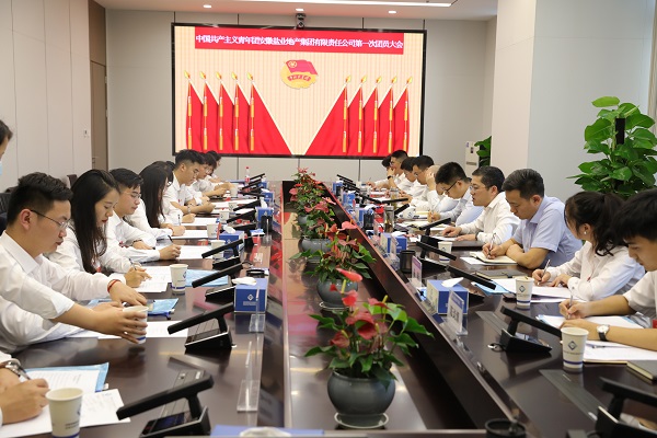 龙8头号玩家(国际)官方网站