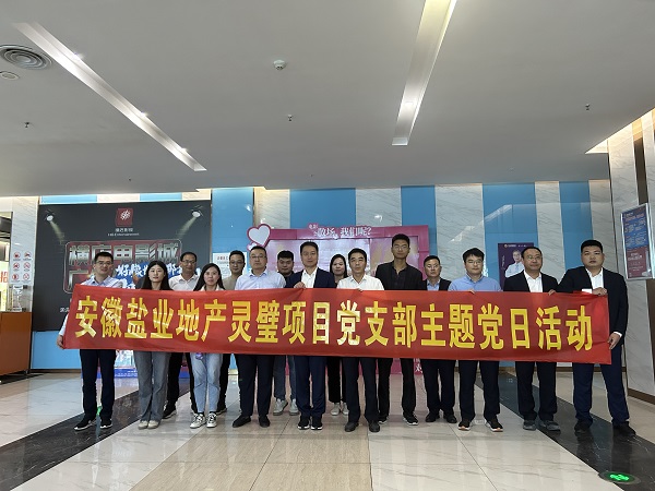 龙8头号玩家(国际)官方网站