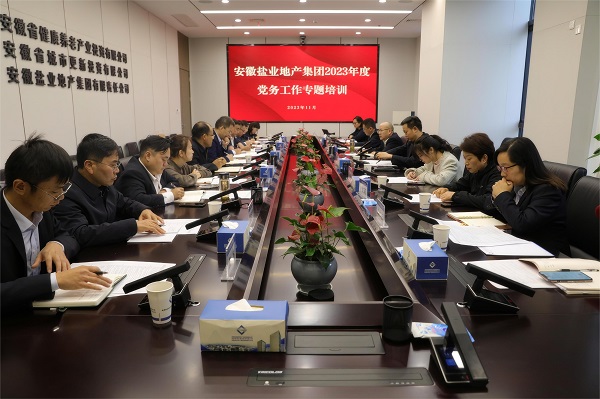 龙8头号玩家(国际)官方网站
