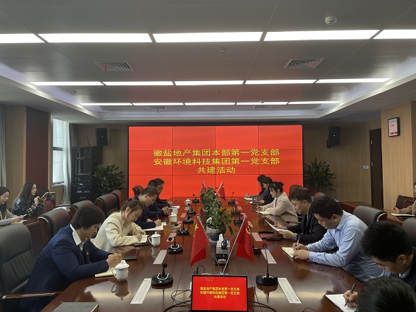 龙8头号玩家(国际)官方网站