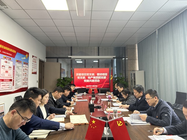 龙8头号玩家(国际)官方网站