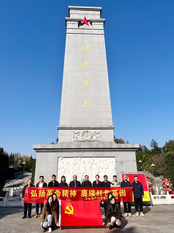 龙8头号玩家(国际)官方网站