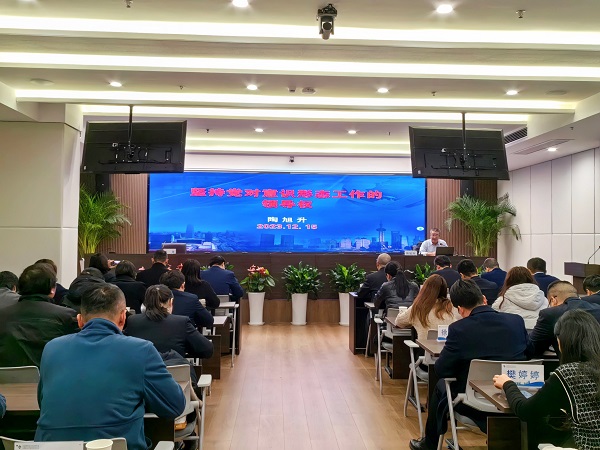 龙8头号玩家(国际)官方网站