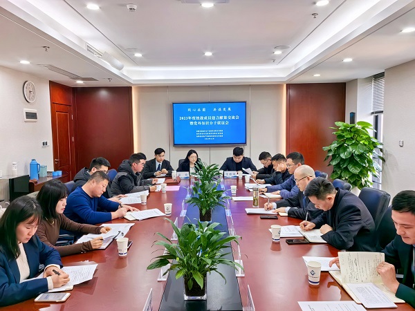安徽龙8头号玩家地产集团召开2023年统战工作座谈会