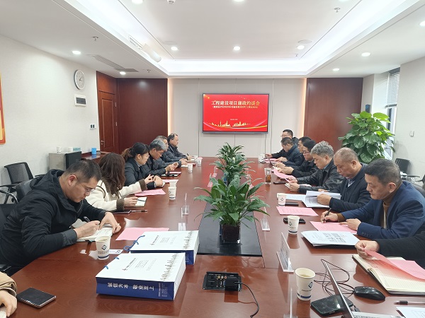龙8头号玩家(国际)官方网站