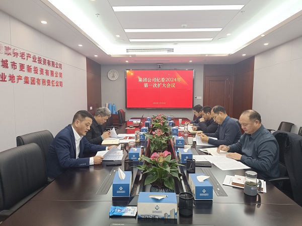 龙8头号玩家(国际)官方网站