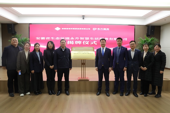 龙8头号玩家(国际)官方网站