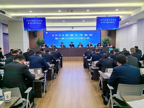 龙8头号玩家(国际)官方网站