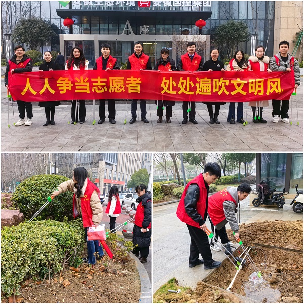 龙8头号玩家(国际)官方网站