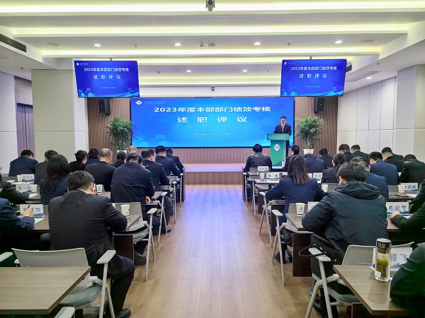 龙8头号玩家(国际)官方网站