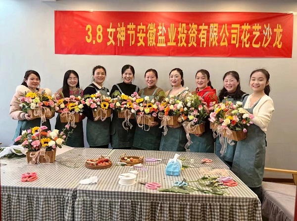 龙8头号玩家(国际)官方网站
