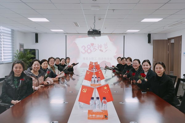 龙8头号玩家(国际)官方网站