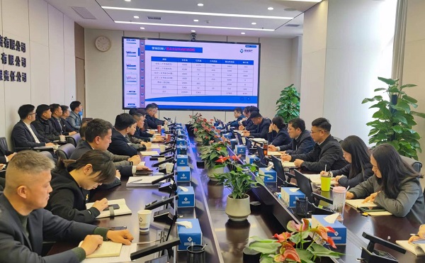 龙8头号玩家(国际)官方网站