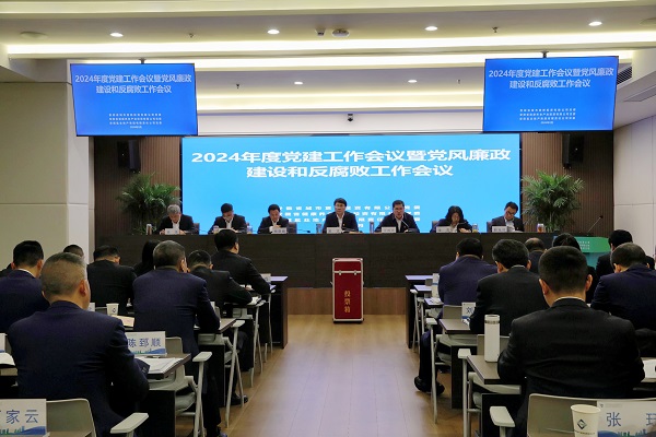 龙8头号玩家(国际)官方网站