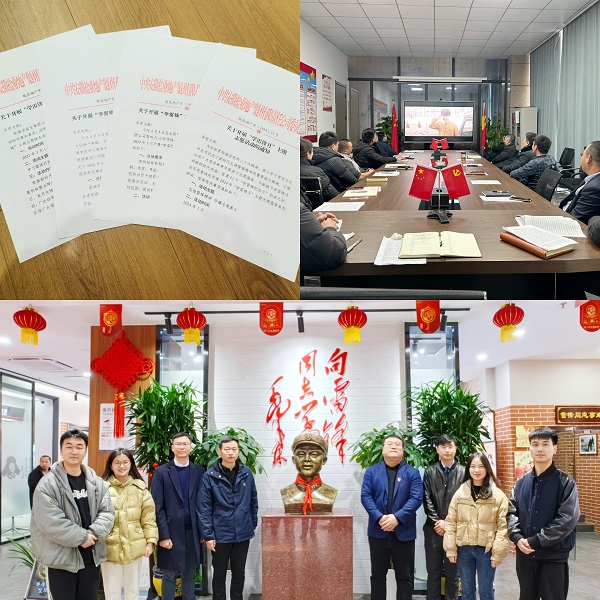 龙8头号玩家(国际)官方网站