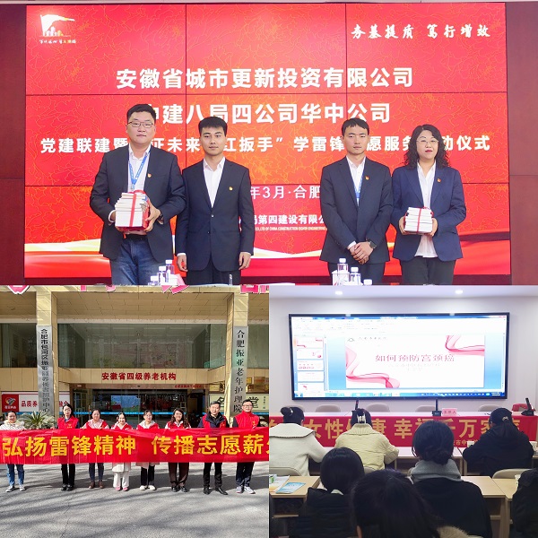 龙8头号玩家(国际)官方网站