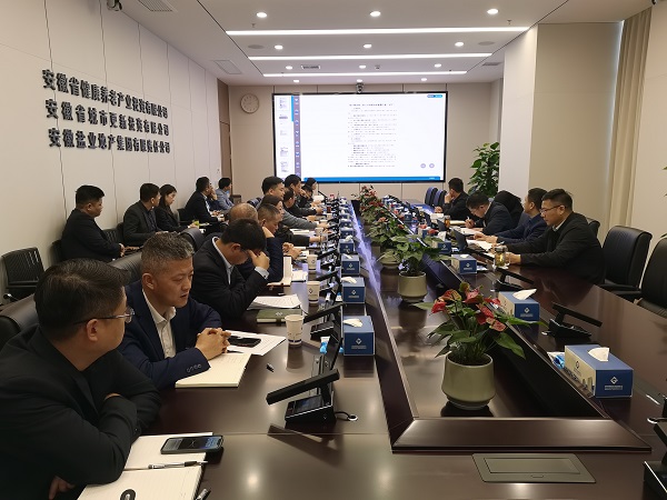 龙8头号玩家(国际)官方网站