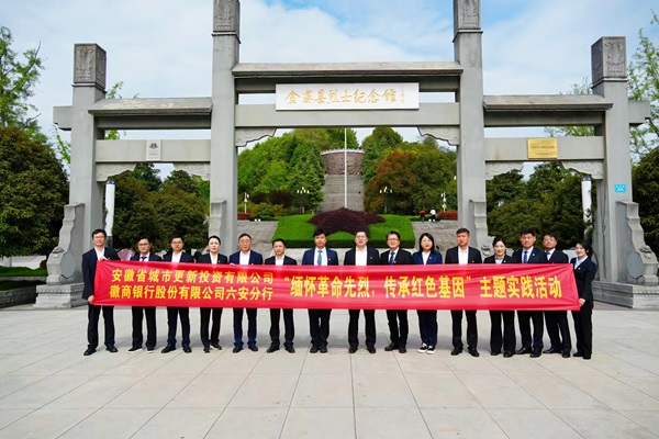 龙8头号玩家(国际)官方网站