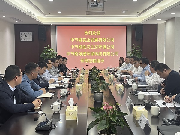 龙8头号玩家(国际)官方网站