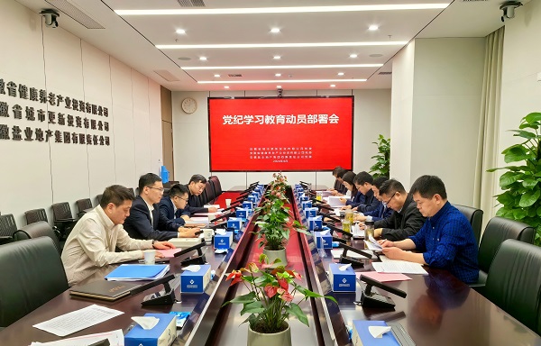 龙8头号玩家(国际)官方网站