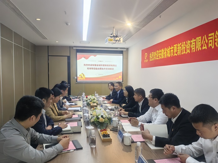 龙8头号玩家(国际)官方网站