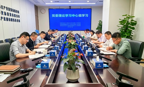 龙8头号玩家(国际)官方网站