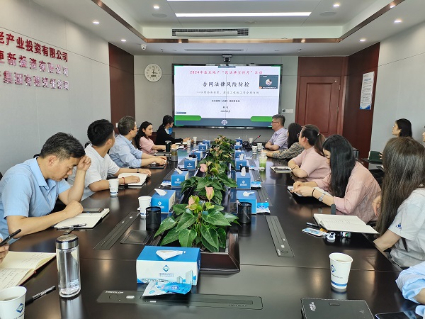 龙8头号玩家(国际)官方网站