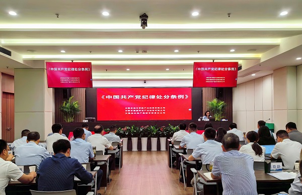 龙8头号玩家(国际)官方网站