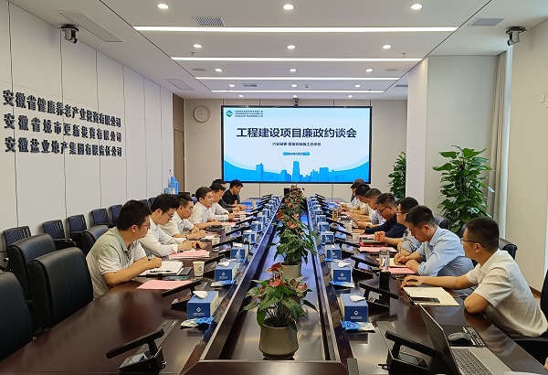 龙8头号玩家(国际)官方网站