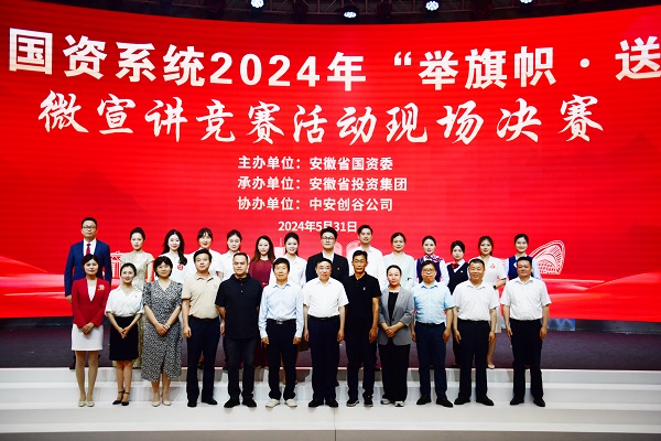 龙8头号玩家(国际)官方网站