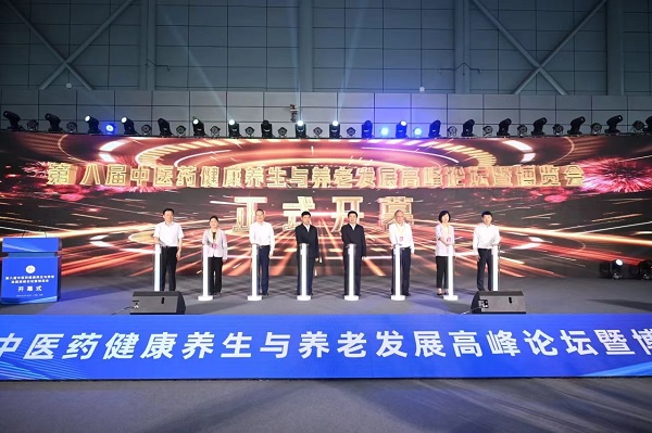 龙8头号玩家(国际)官方网站
