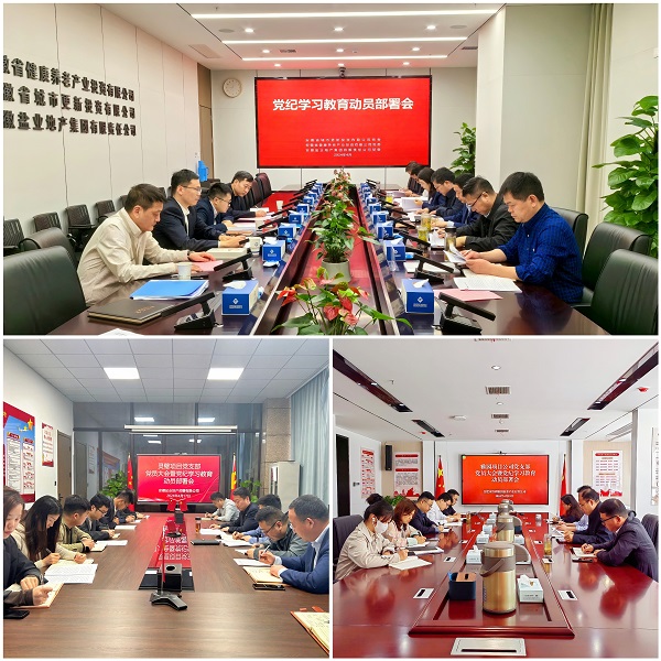 龙8头号玩家(国际)官方网站