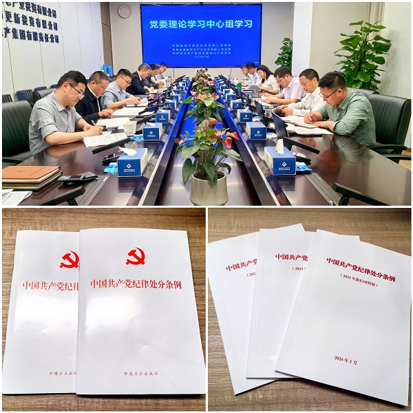 龙8头号玩家(国际)官方网站