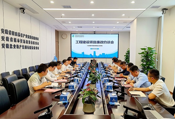 龙8头号玩家(国际)官方网站