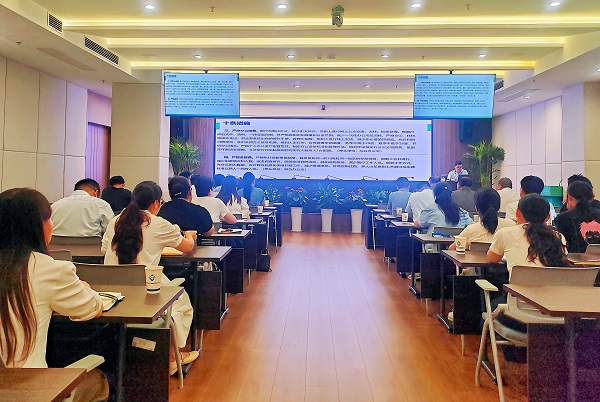 龙8头号玩家(国际)官方网站