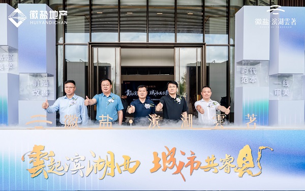 龙8头号玩家(国际)官方网站