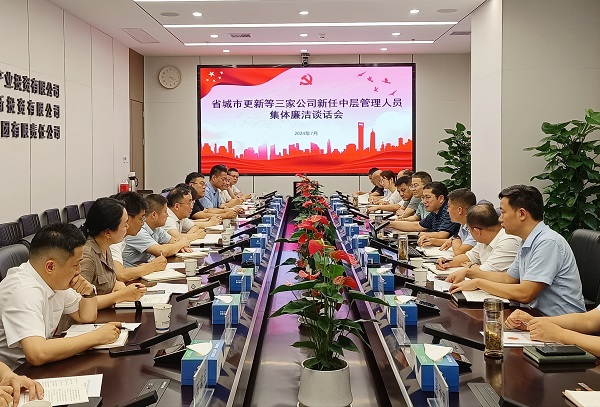 龙8头号玩家(国际)官方网站
